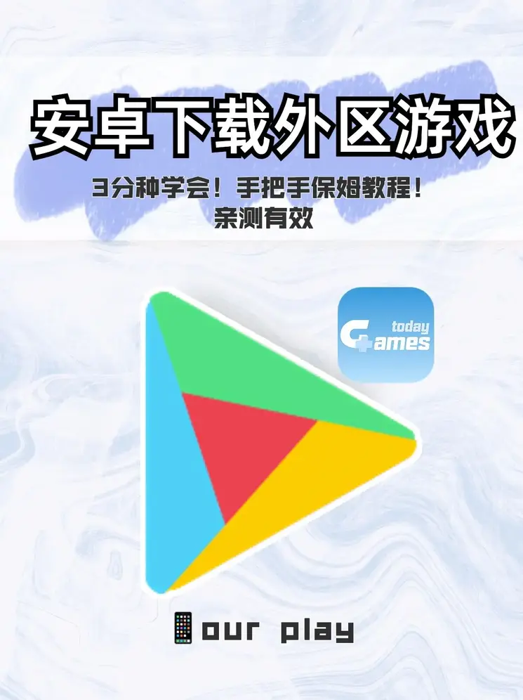pg电子试玩官方老版本下载截图0